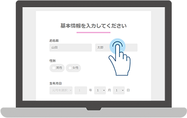 AIかんたん-01
